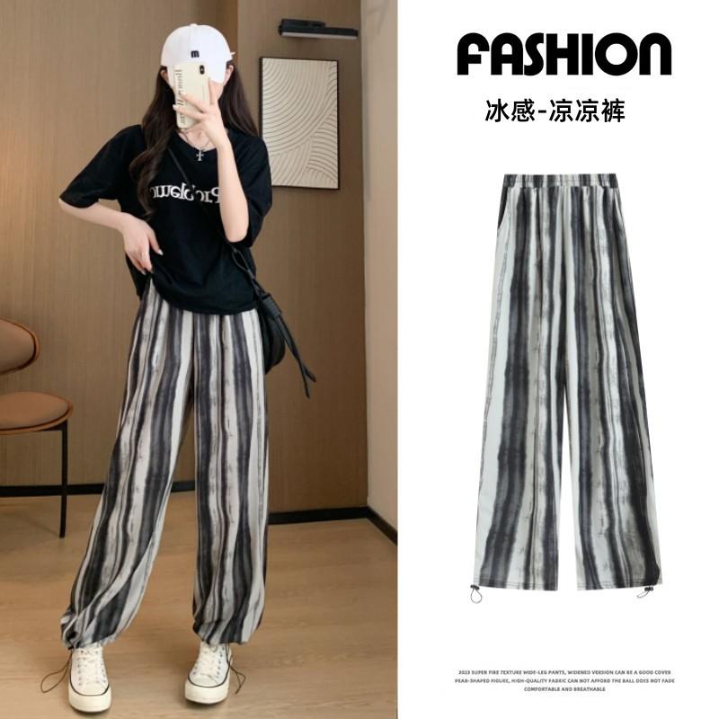 

China-printed ice silk wide-leg pants women s summer thin new high-waisted corset sports casual pants XL