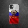 Pouzdro na telefon z tvrzeného skla Russian Flag pro iPhone Samsung Galaxy OnePlus Oppo Xiaomi Redmi Note SA 7 8 9 10 11 12 13 14 20 21 22 53 Pro Max Ultra