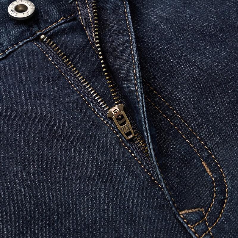 Qipai Men's Moisture-Wicking Washed Denim Straight-Leg Jeans