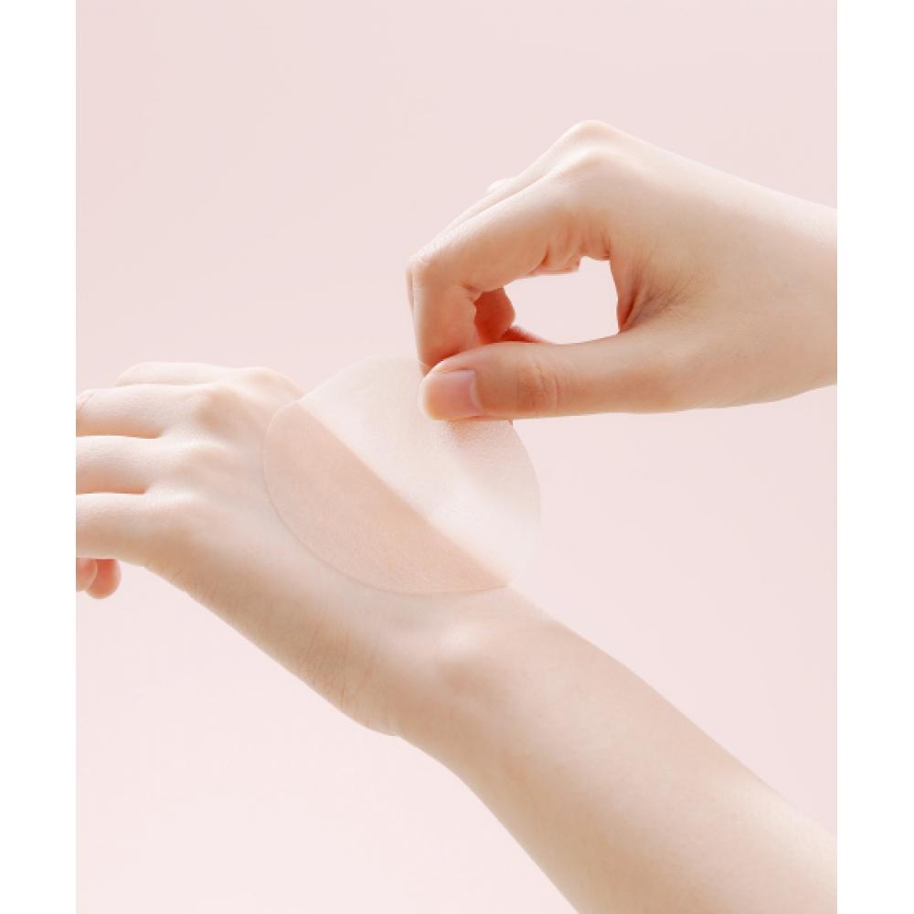 Ybk Pink Glow Beam Jelly Pads