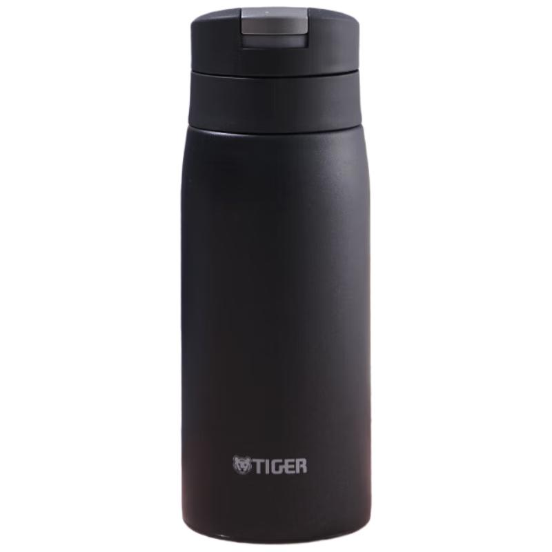 Tiger Dream Gravity Lightweight Flip-Lid Insulated Vacuum Water Bottle