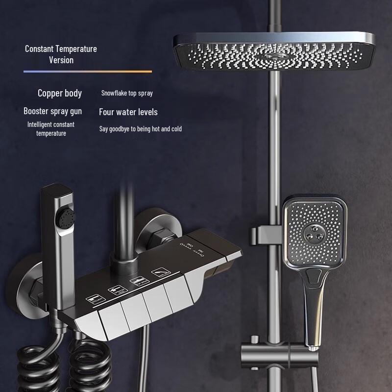 Miling Thermostatic Digital Shower System