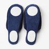 CORDUROY SLIPPERS (NB, 22.5~24.5cm)