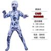 Halloween New Children's Twig Mutant Horror Clown Adult White Bloody Suit Digital Print