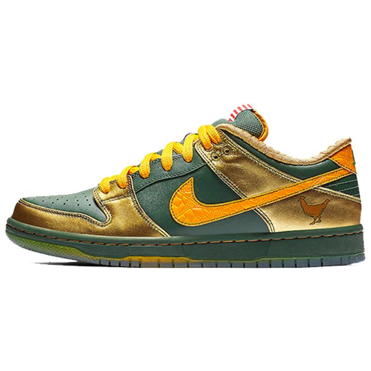 New Nike Sb Dunk Low Doernbecher 2018 BV8740-377
