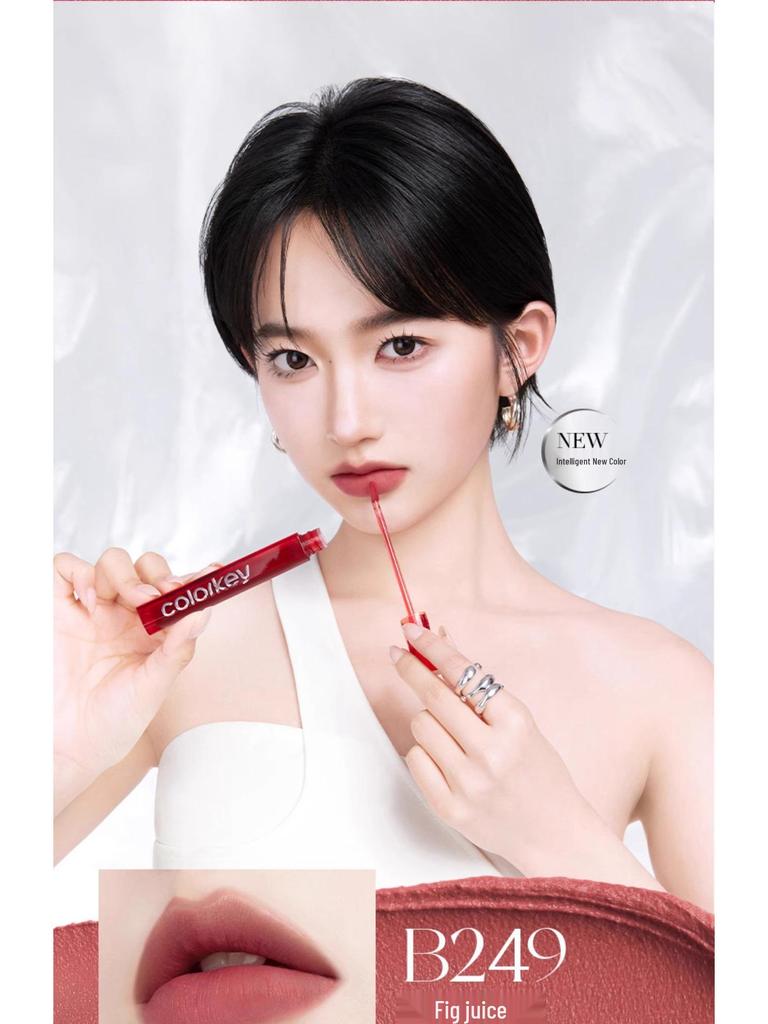 Kiko 3.0 Air Lip Glaze Velvet Serie: Leichter, langanhaltender und natürlicher Lippen-Concealer.