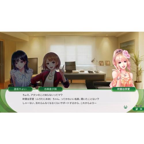 [Switch] Winning Post 10 2024