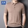 ROMON Men's Summer 100% Wool Short Sleeve Polo T-shirt