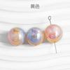 10pcs Mulitcolor Electroplated Round Beads Pearl Style Resin DIY Bracelet Mobile Chain Loose Bead Accessories