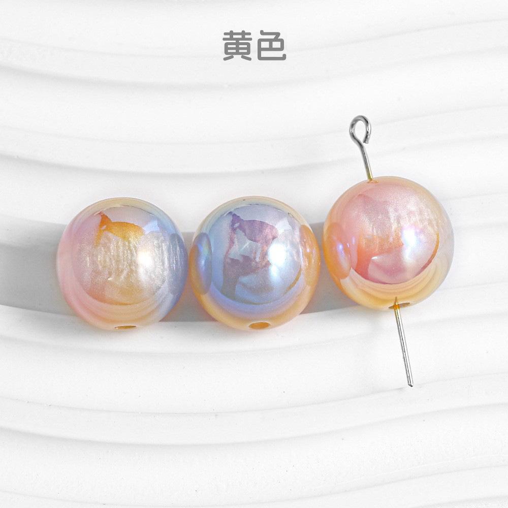 10pcs Mulitcolor Electroplated Round Beads Pearl Style Resin DIY Bracelet Mobile Chain Loose Bead Accessories