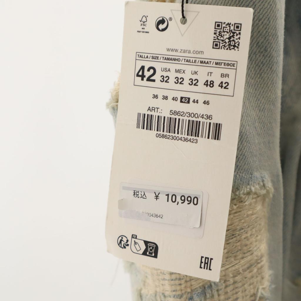 unused ZARA Vintage processed denim cargo pants 42 Ice blue Jeans Crush Women Used