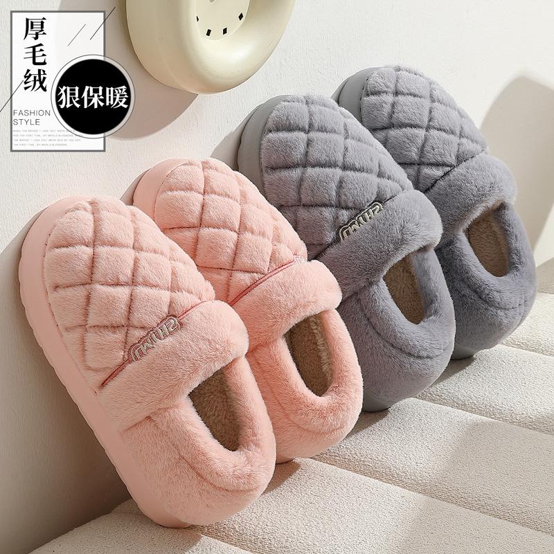 Autumn and Winter Cotton Slippers New Couple Thick Bottom Home Warm Non-slip Plush Slippers Bag and Cotton Slippers