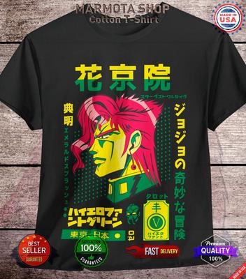 Kakyoin JoJo's Bizarre Adventure Hemd Anime JJBA T-Shirt Stardust Manga