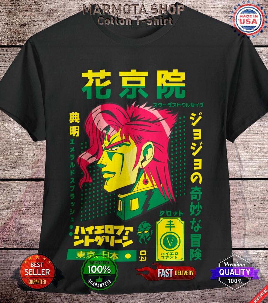 

Kakyoin JoJo s Bizarre Adventure Shirt Anime JJBA Tee T-Shirt Stardust Manga M
