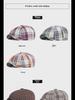 Autumn/Winter Unisex Plaid Newsboy Beret - British Retro Style Wool Hat