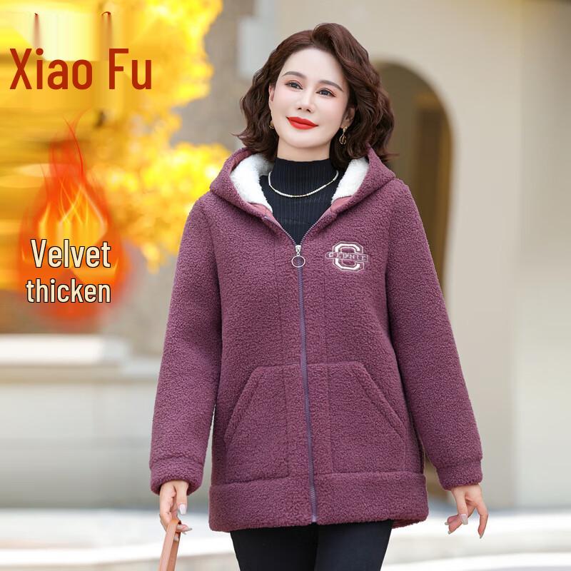 

Women s Hooded Thickened Fleece-Lined Winter Jacket XL