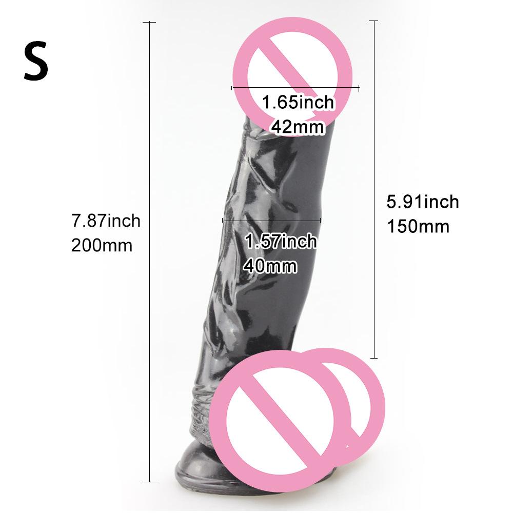 Simulated Dildo with Large Suction Cup Massage Device Female Masturbator with Realistic Inverted 23 * 5cm Solid Dildo
