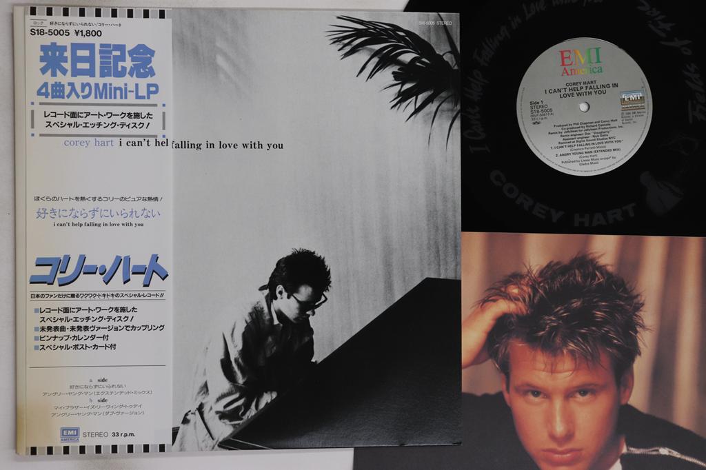12inch Record COREY HART I Cant Help Falling In Love With Y S185005 EMI AMERICA 1986 Japan Obi Rock Used