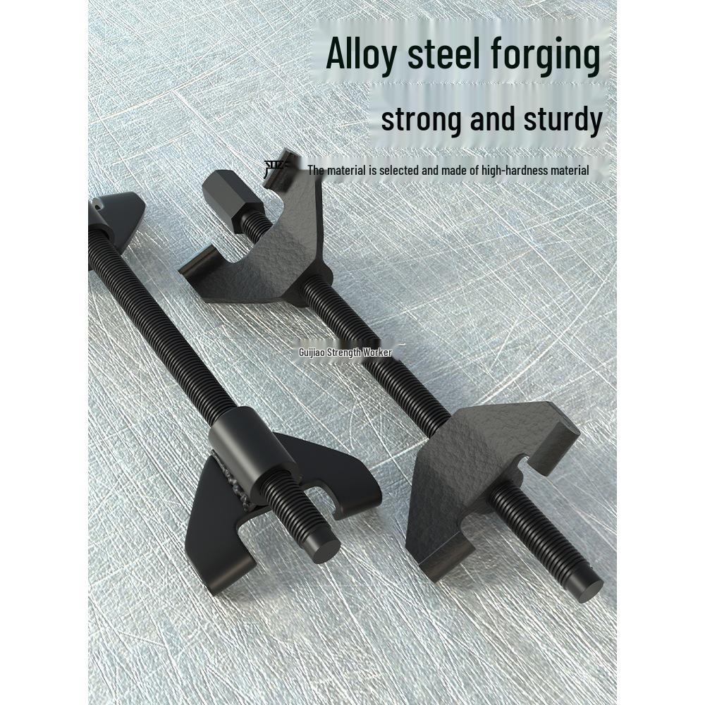Forged Shock Absorber Spring Compressor for Car Suspension Repair
