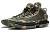 Li Ning Badfive 3 Ultra Camouflage Flat Cushioning Slip Resistant Lightweight Mid top Basketball Shoes Men's Green ABFS011-20