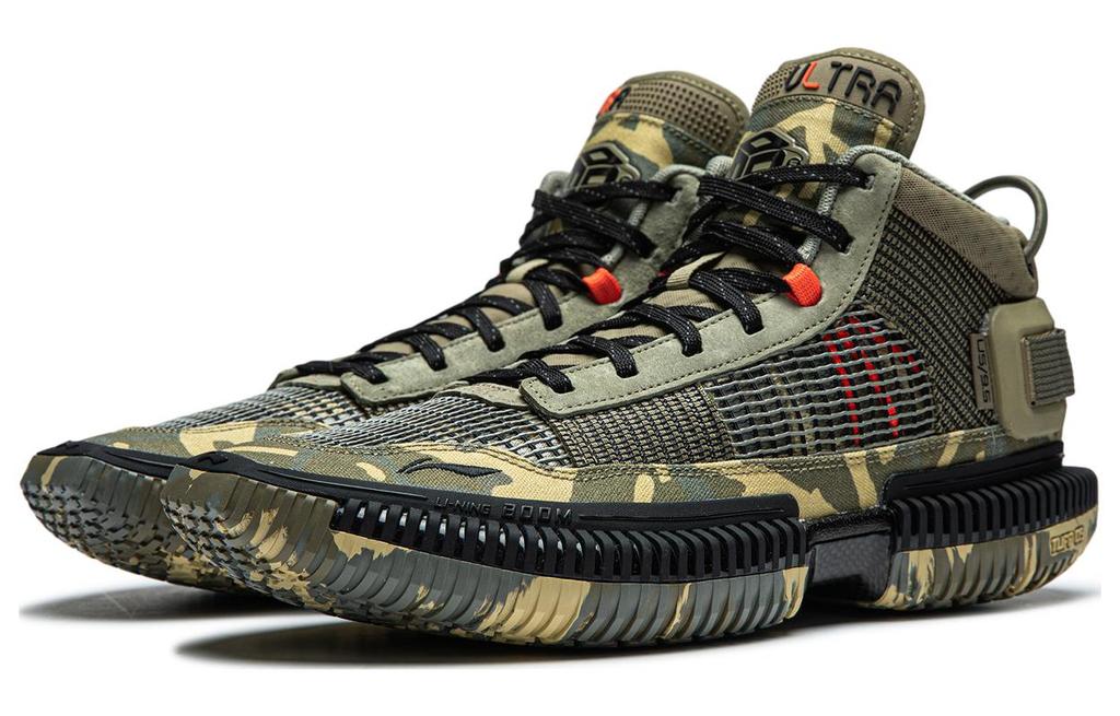 Li Ning Badfive 3 Ultra Camouflage Flat Cushioning Slip Resistant Lightweight Mid top Basketball Shoes Men's Green ABFS011-20
