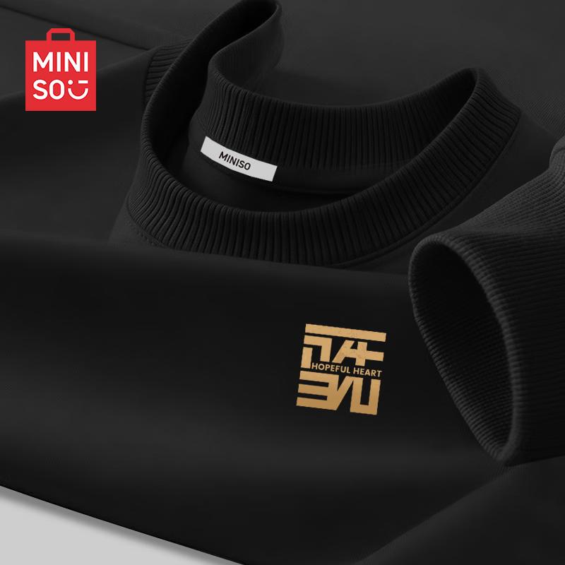 MINISO Men s Chinese New Year Festive Sweatshirt L