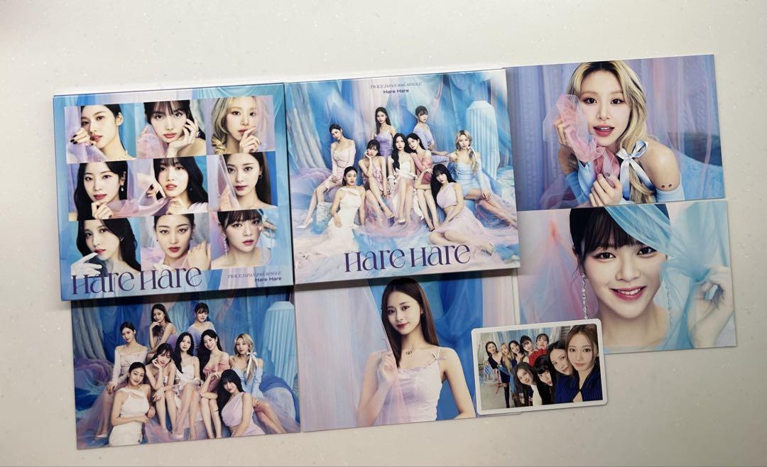 

[USED] TWICE harehare First Press Limited Edition A, First Press Limited Edition B Set