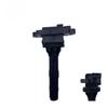 Replacement Ignition Coil 90048-52130 FK0099 9004852130 for Toyota Daihatsu Auto Parts