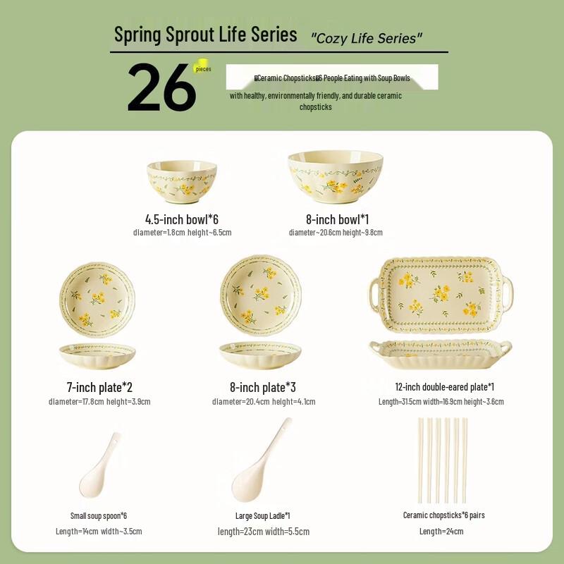 Spring Dream 26-Piece Underglaze Ceramic Dinnerware Set