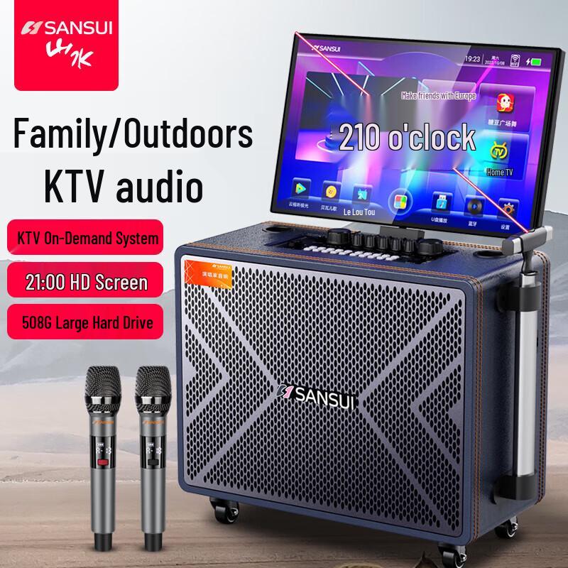 SANSUI All-in-One Home KTV Karaoke Speaker System CN Plug (adapter Included)