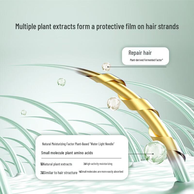 100-Year Runfa Moisturizing & Silky Shampoo