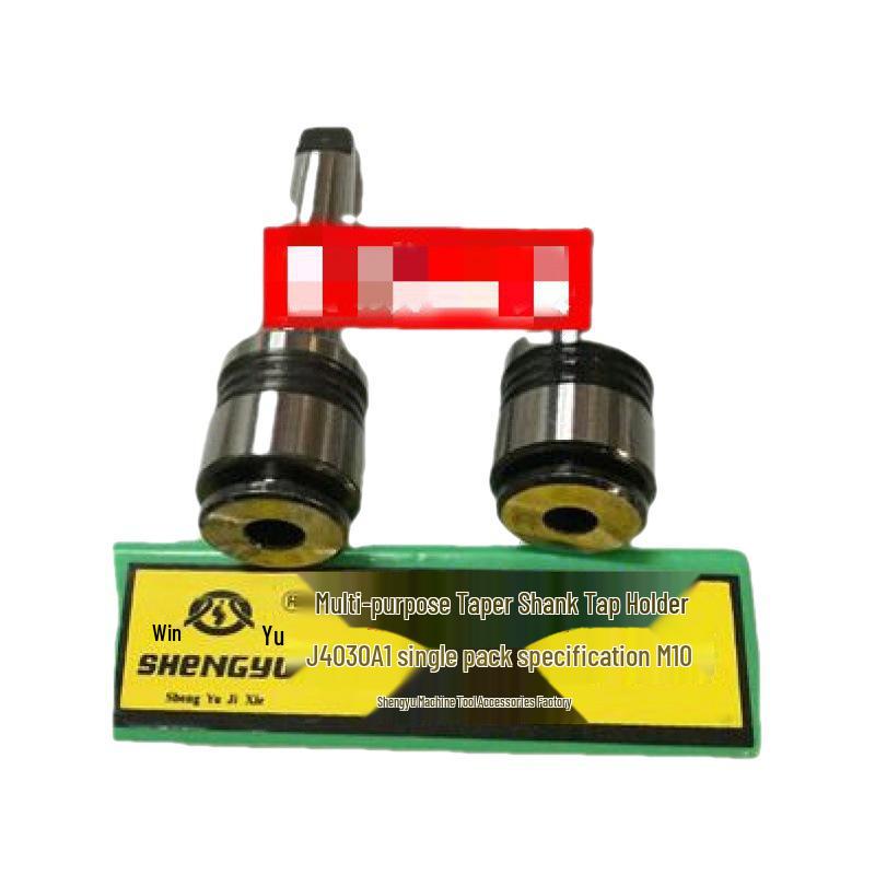Multi-Size Tapping Chuck: Compatible with Tap Sizes 3, 4, 5, 6, 8, 10, 12, 16, 18, 20, 22, 24, 27, 30