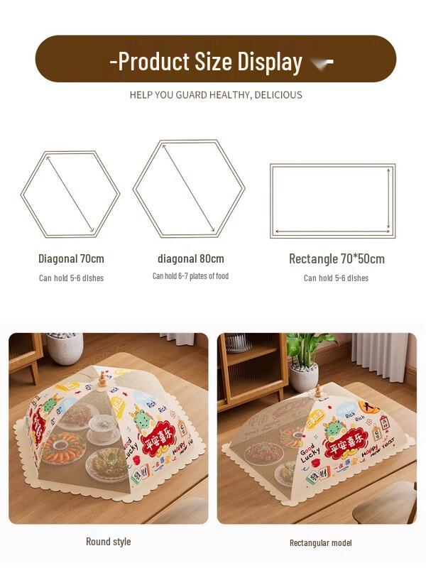 Zhaoran Rectangular Food Cover with Thickened Steel Frame