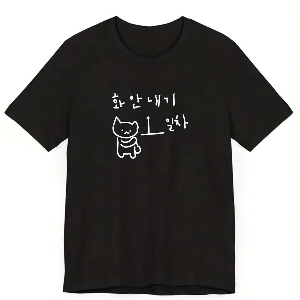 Graphic T-Shirt Fun Korean Style Black T-Shirt Short 's T-Shirt Spring Fashion Tops Breathable Stylish 's Blouse