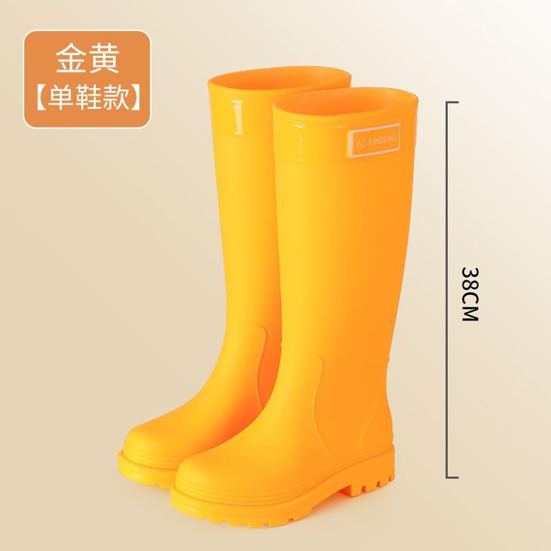 Fashion tall women's rain shoes non-slip rain boots water boots waterproof shoes rain-proof rubber shoes casual versatile rain boots