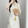 New Summer Qipao Dress: Retro Chinese Style for Young, Everyday Elegance