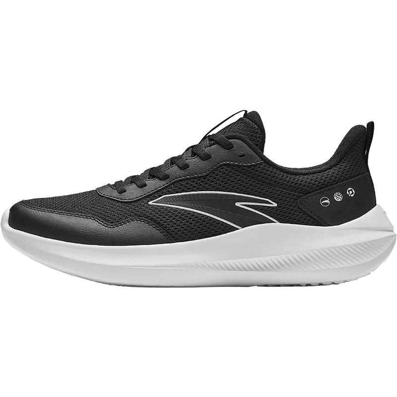 Anta Sky Men's Lightweight Running Shoes