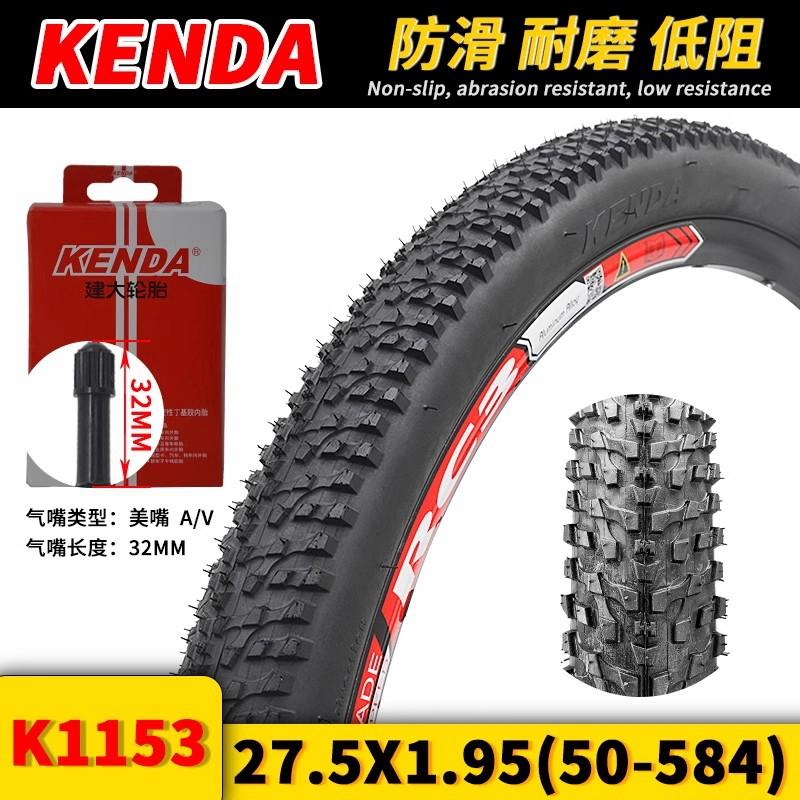 Kenda Mountain Bike Tires 24 26 275 Inch Bicycle Outer Tires Single Speed Bike Tires Durable Tire for Mountain Biking