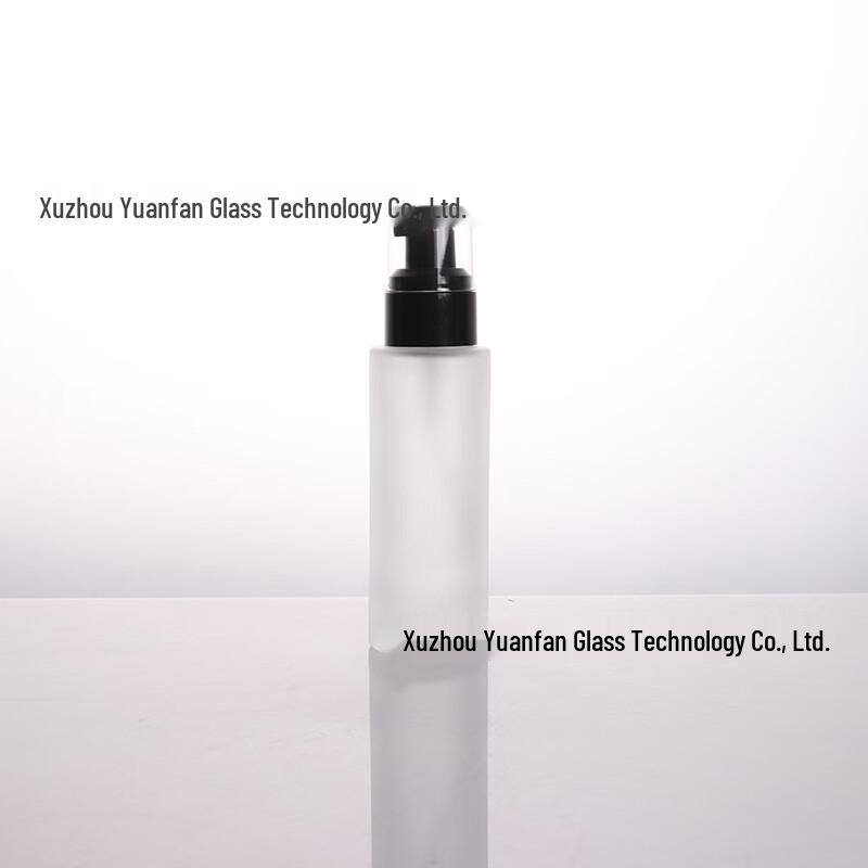 OIMG Frosted Glass Cosmetic Dispenser Bottle