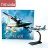 Yishunda 1:100 Early Warning Aircraft Alloy Model