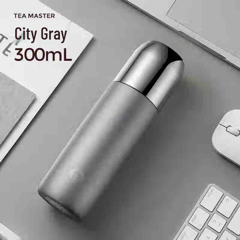 FUGUANG Tea Master Smart Temperature Control Thermos