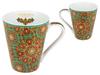Ceramic Mug Moroccan Pattern Casablanca For Coffee Tea Gift