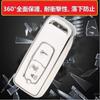 Key Case Compatible with Honda Motorcycle PCX125 Key Cover PCX Forza mf17 Smart Key Case Keychain Cat Ears [ZANEKO] 150/125 (JK05) (Cute White)