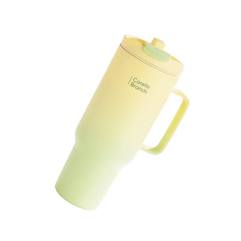 

CORELLE Spring Mountain 1300ml Dual-Drink Insulated Tumbler