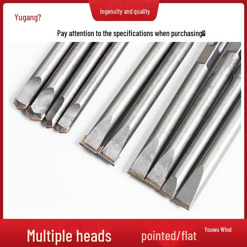 Elektryczny zestaw dłut udarowych: Uchwyt sześciokątny i kwadratowy, Szpiczaki i płaskie dłuta do rowkowania betonu i ścian