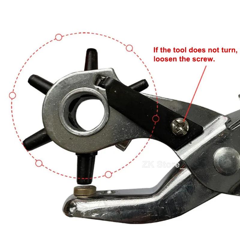 Leather Hole Punch Leather Tool Multifunctional Ordinary Carbon Steel Belt Puncher Punching Tool Belt Hole Puncher Crafts Tools