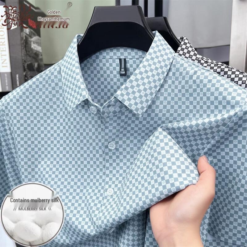 

Jinjv Men s Summer Plaid Silk-Blend Wrinkle-Free Short Sleeve Shirt 190