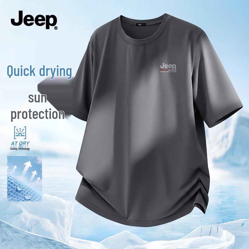 Jeep Men s Quick-Dry Round Neck T-Shirt L