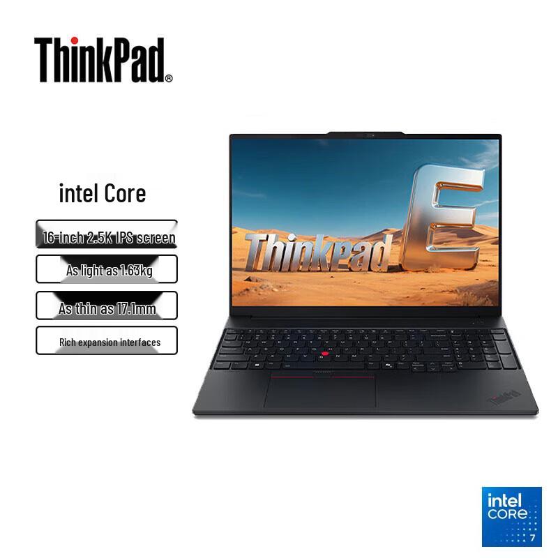 Lenovo ThinkPad E16 16-inch Business Laptop (CN version)