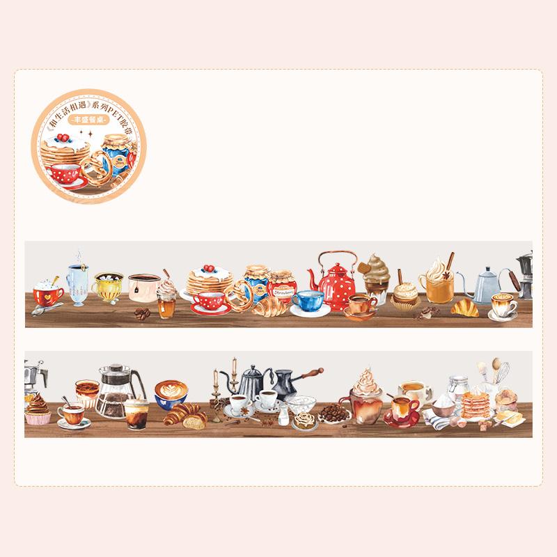 1 Roll Washi Tape 2m Small Town Daily Life Dining Trellis PET Tape Scrapbook DIY & Handbook For Phone Case Notebook Decoration